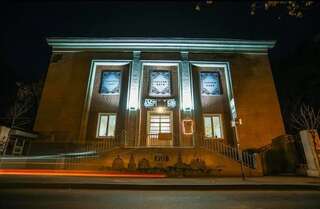 Хостелы Hostel Abano Тбилиси-2